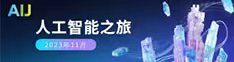 aij免费看美女操鸡巴
